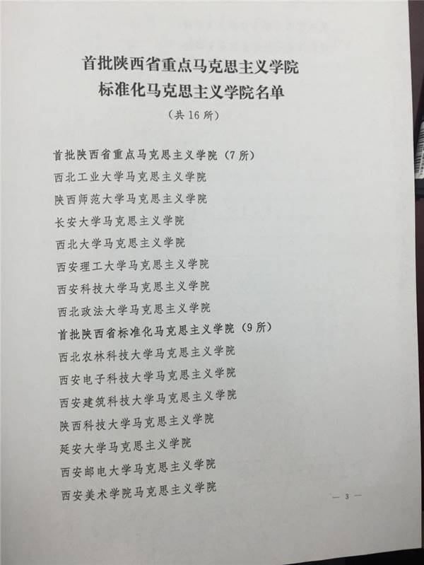 //news.ylcgf.com/__local/9/4B/88/4531DE8C92749F83E370B3783FE_A712A142_22C1D.jpg