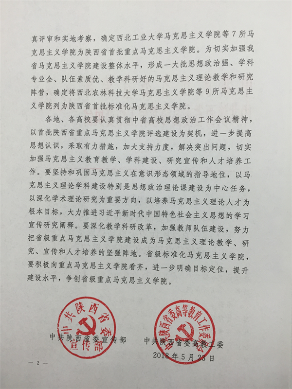 //news.ylcgf.com/__local/3/06/97/2B520CDCA233350F48F42224339_335E74B9_178D8D.png