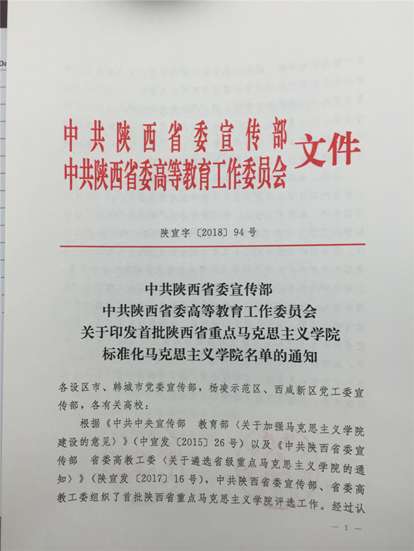 //news.ylcgf.com/__local/9/55/85/6BE8E148D14DF7AF19D43FF4568_16B9FD69_157F22.png